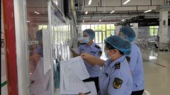 市市场监管局举办2025年食物平安日常监管 