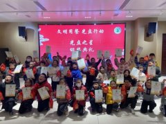 若何守护“舌尖上的将来”？成都高新区校园餐