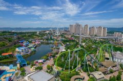 沉庆欢喜谷开园时间、地址、门票价钱一览