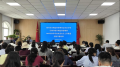 银川长城中市场监管所开展秋季校园食物 